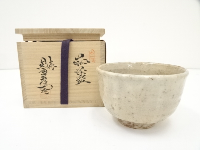 JAPANESE TEA CEREMONY HAGI WARE TEA BOWL CHAWAN